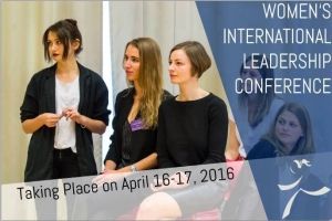Women's International Leadership Conference